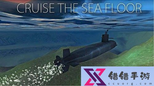 潜艇模拟器3D游戏 V2.3.8 安卓版截图